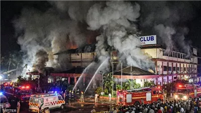 مصرع 23 شخصًا جراء حريق بملهى ليلي في الهند