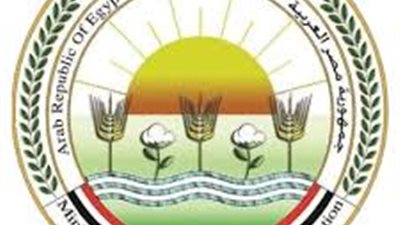 الجريدة الرسمية تنشر قرار عزل مسؤول من مجلس إدارة الجمعية التعاونية للإصلاح الزراعي بسبب مخالفات