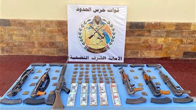 قوات حرس الحدود توجه ضربات قاصمة لمروجي المواد المخدرة والمهربين والعناصر الإجرامية