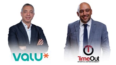ڤاليو وTimeOut Sports & Entertainment تتعاونان لتقديم باقات ضيافة حصرية لكأس العالم 2026