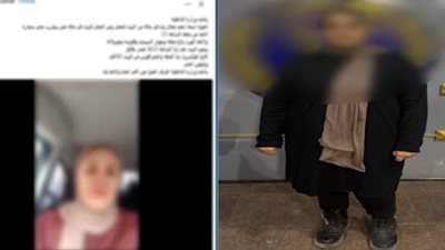 متهم بقضية.. ضبط سيدة ادعت كذبا القبض على شقيقها دون وجه حق والاستيلاء على متعلقاته ببني سويف