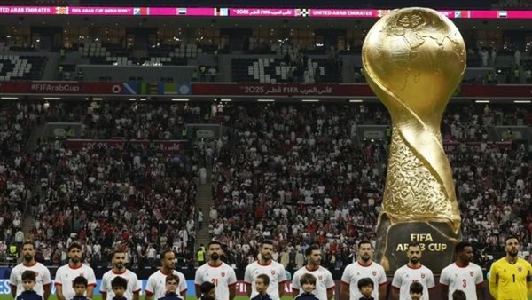 كأس العرب 2025
