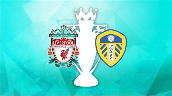 مشاهدة مباراة ليفربول