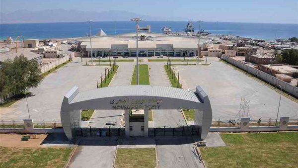 إعادة فتح ميناء نويبع