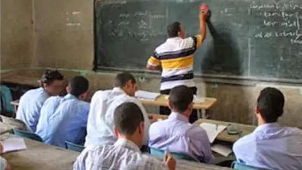 لية الاستعانة بالمعلمين