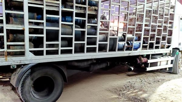 ضبط اسطوانات غاز