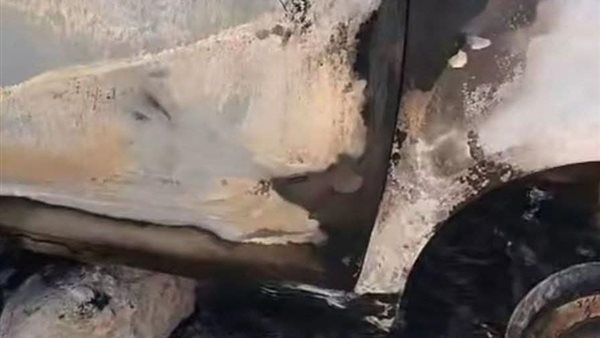 السيارة المحترقة