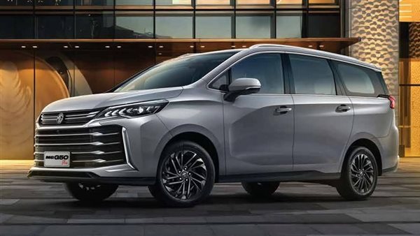 إم جي G50 بلس 