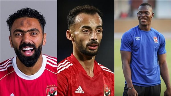 ديانج وعبد القادر