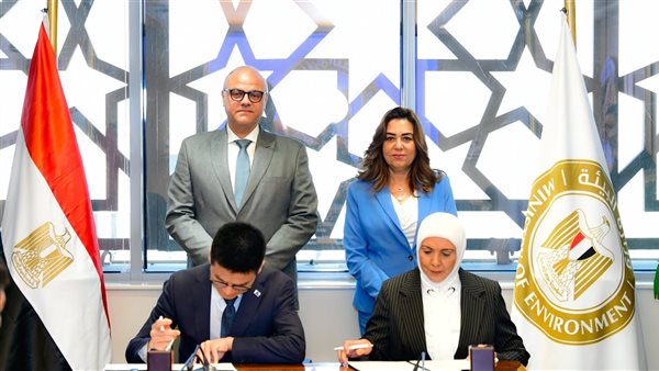 وزيرة التنمية المحلية