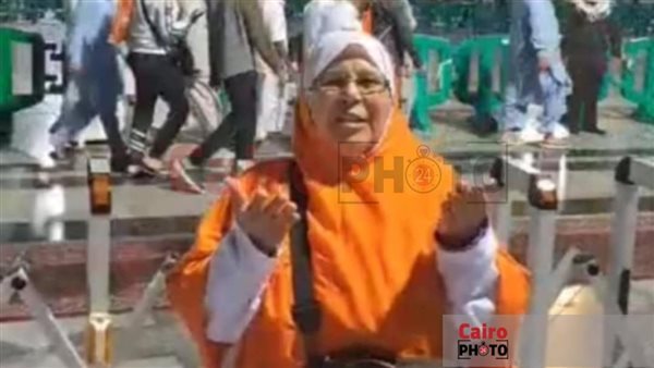 المجني عليها