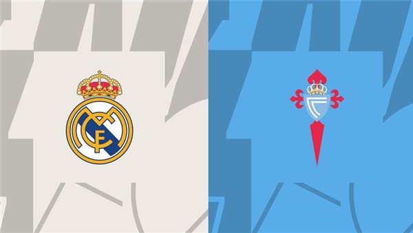 مشاهدة مباراة ريال