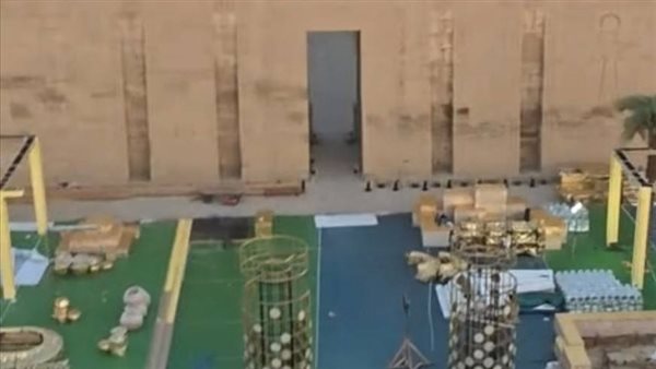 الصور المتداولة لوجود