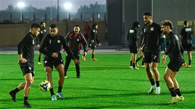 منتخب مصر يواصل تحضيراته استعدادًا لمواجهة الأردن في كأس العرب