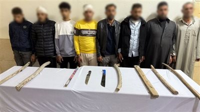 القبض على مجموعة أشخاص تشاجروا بالعصي والأسلحة البيضاء في الشرقية