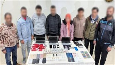 التحقيق مع 8 أشخاص بمنصة H&S لاتهامهم بالنصب على المواطنين بزعم استثمار أموالهم