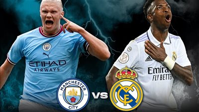صوت القمم النارية.. من هو معلق مباراة ريال مدريد ضد مانشستر سيتي؟