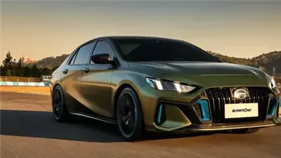 تراجع أسعار GAC إمباو موديل 2026 في مصر بقيمة 141 ألف جنيه خلال ديسمبر 