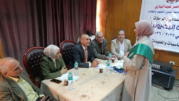 أعمال تقييم طلاب