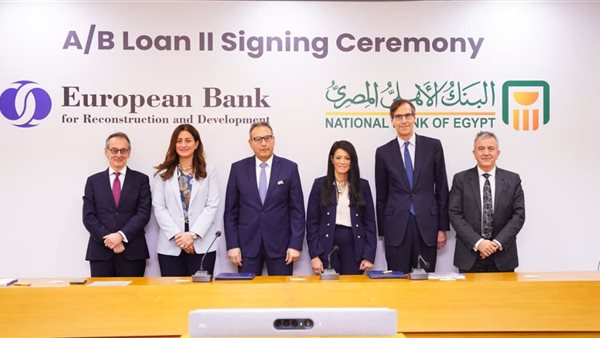 وزيرة التخطيط 