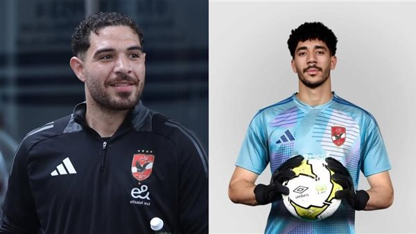 محمد سيحا وحمزة علاء