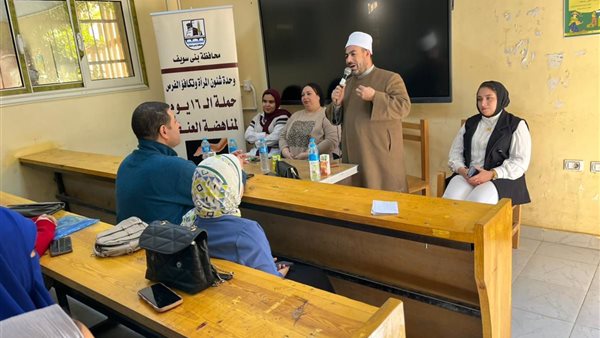 جانب من اللقاء التوعوي