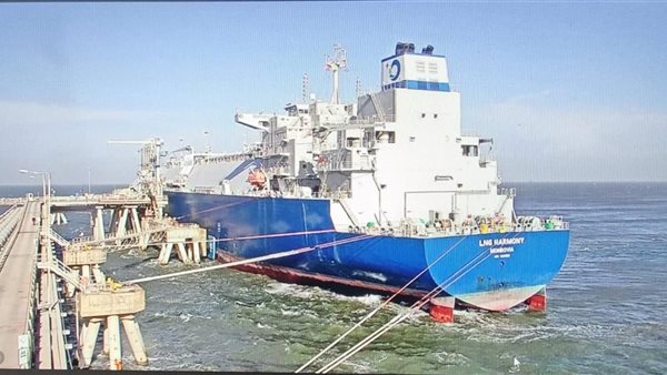 السفينة LNG HARMONY