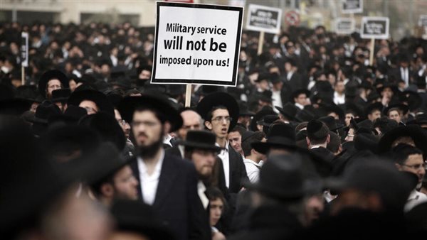 مظاهرات الحريديم إسرائيل