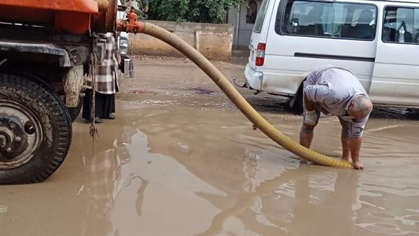 شفط مياه الأمطار