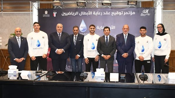 وزير الشباب والرياضة