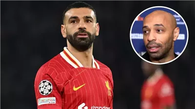 هنري ينتقد تصريحات محمد صلاح: ما فعله خطأ واضح.. وأقدّر كل ما قدمه لكرة القدم 