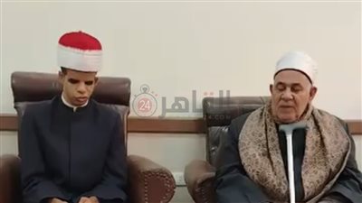 التقييم إلكتروني.. أزهر المنوفية يختتم فعاليات مسابقة القرآن الكريم بمشاركة 10 آلاف طالب