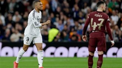 التشكيل المتوقع لقمة ريال مدريد أمام مانشستر سيتي في دوري الأبطال.. موقف مبابي ومرموش