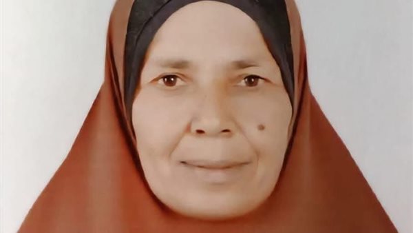 المجني عليها