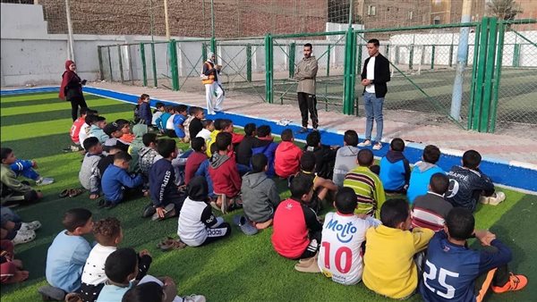 مراكز الشباب 