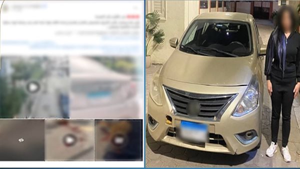 مرتكبة الواقعة