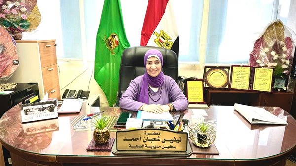 وكيل وزارة الصحه