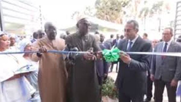 افتتاح المركز الطبي