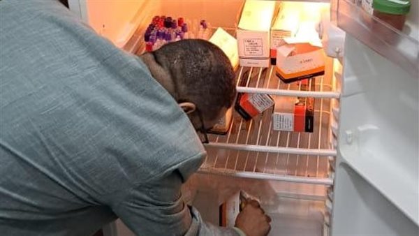 العلاج الحر في محافظة