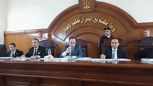 محكمة جنايات دمنهور