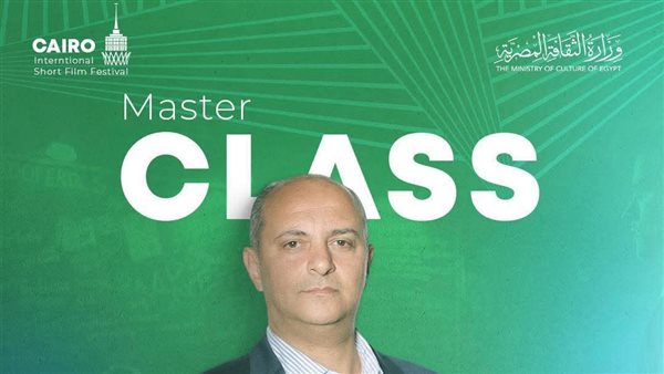 محمد هشام عبية