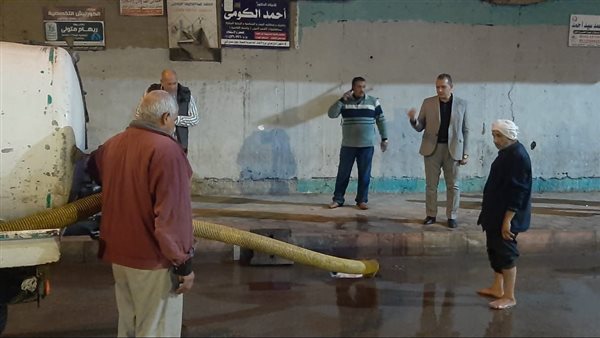 رفع تراكمات مياه