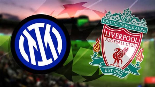 مشاهدة مباراة ليفربول