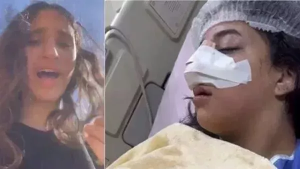 المجني عليها 