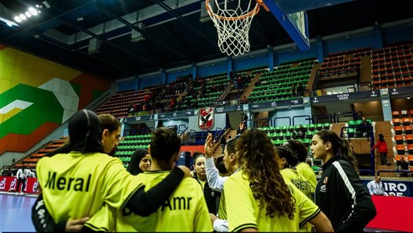 سيدات سلة الأهلي