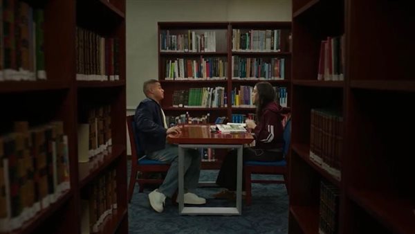 ياسمينا العبد ويوسف