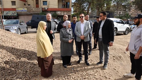 محافظ المنوفية 