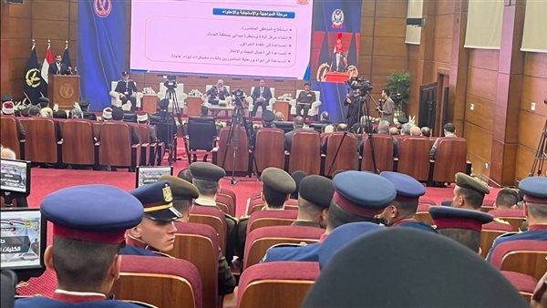 مركز بحوث الشرطة