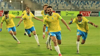 مشاهدة مباراة الجونة والإسماعيلي بث مباشر والقنوات الناقلة في كأس عاصمة مصر 