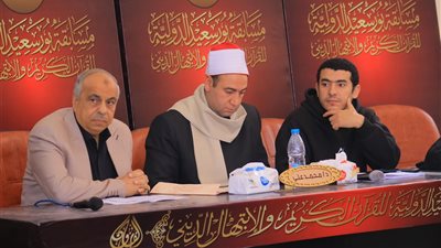 في ختام المنافسات.. اختبار 126 متسابقا في فرع حفظ القرآن الكريم بقراءة كاملة بمسابقة بورسعيد الدولية